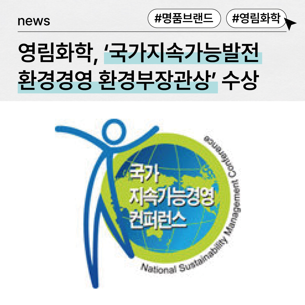 시공 이미지 썸네일