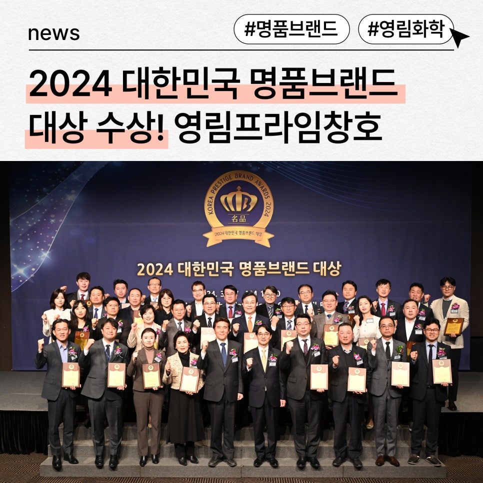 시공 이미지 썸네일