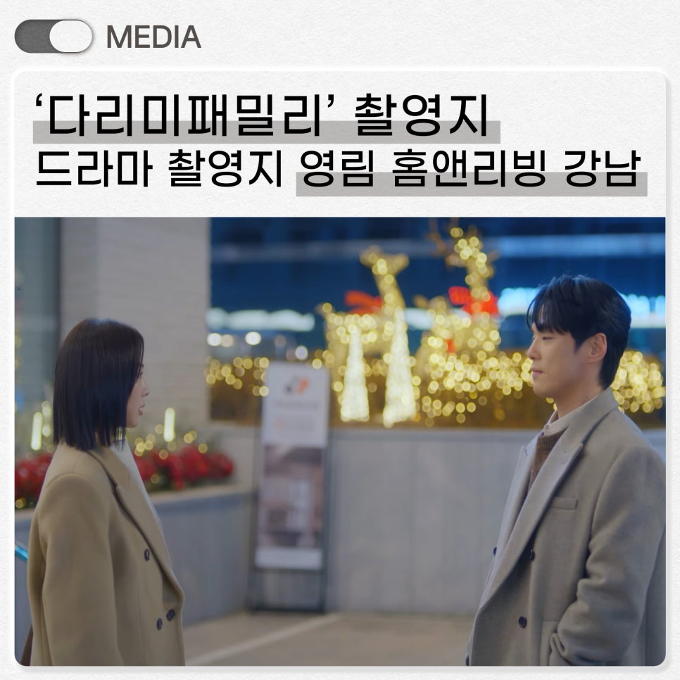 시공 이미지 썸네일