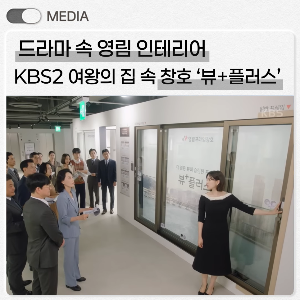 시공 이미지 썸네일