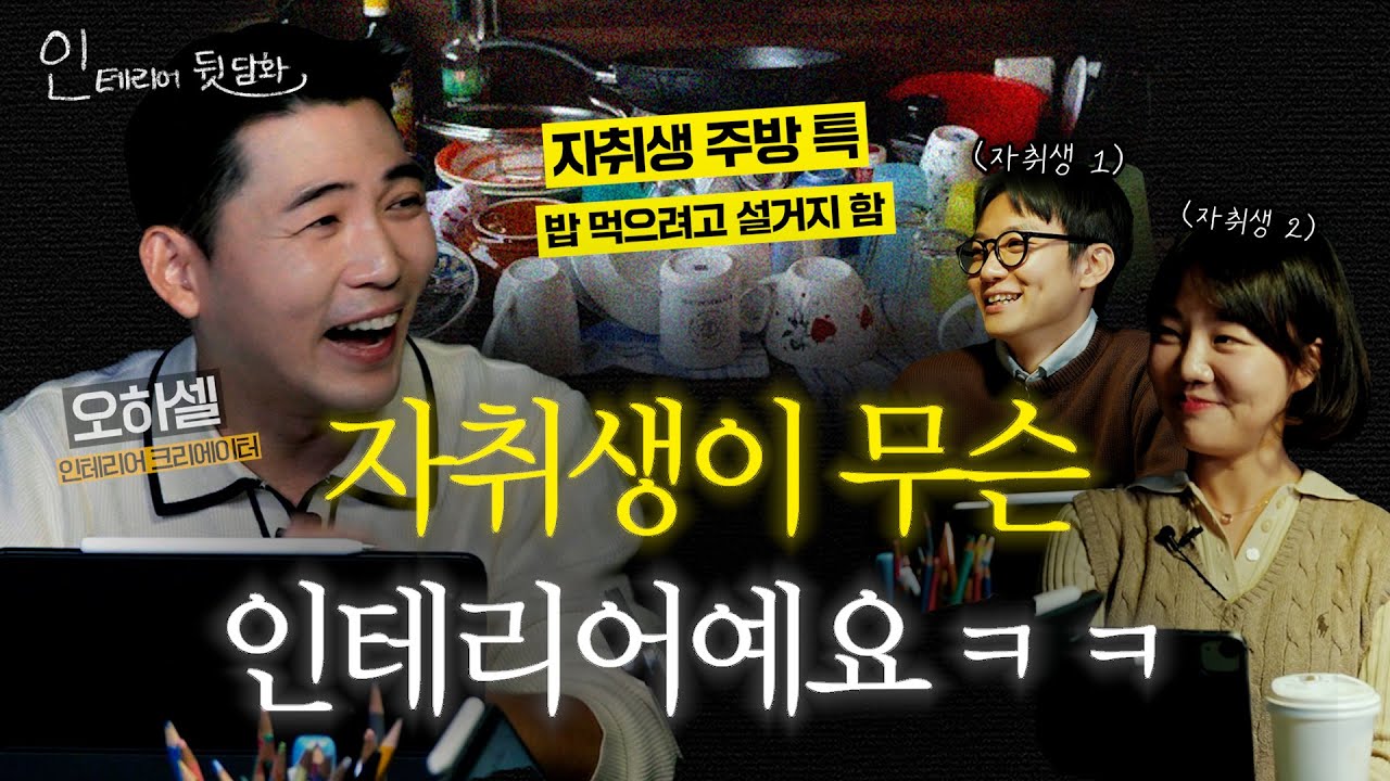 미디어 이미지 썸네일