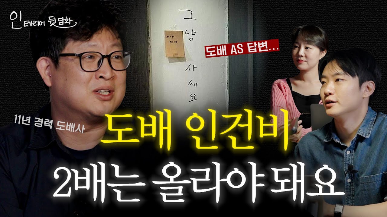 미디어 이미지 썸네일