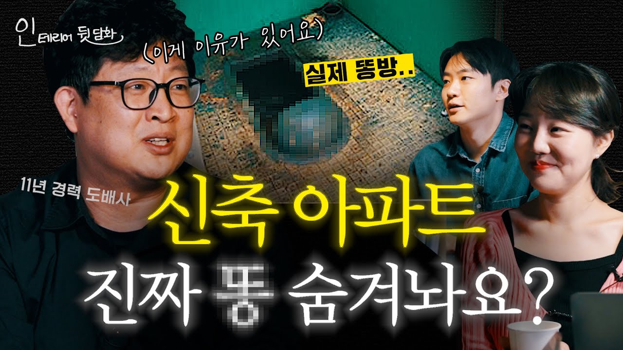 미디어 이미지 썸네일