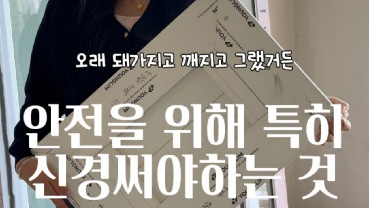 미디어 이미지 썸네일