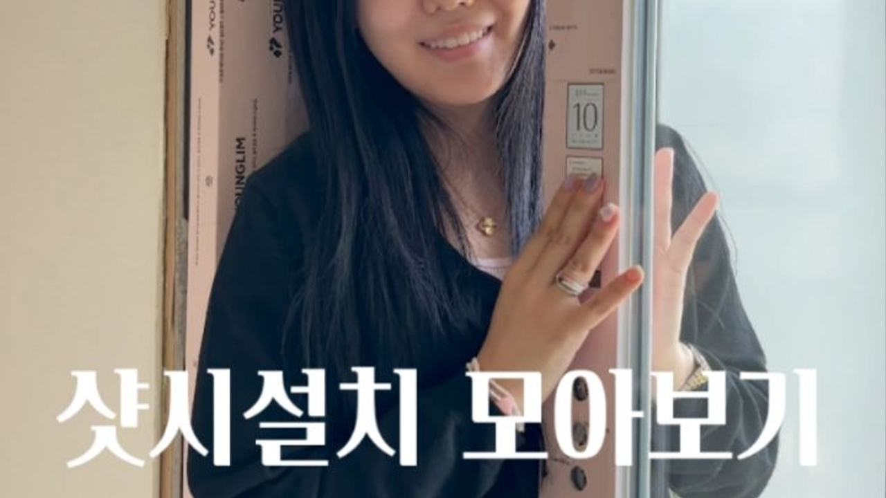 미디어 이미지 썸네일