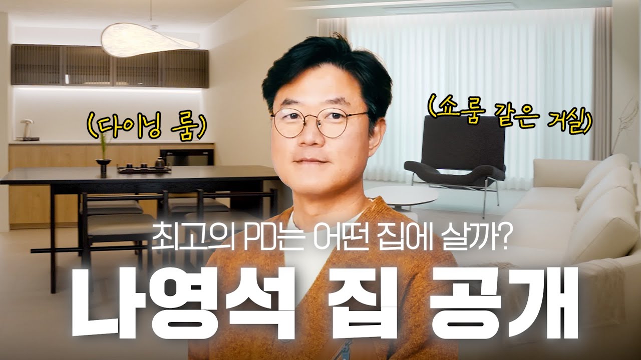 시공 이미지 썸네일