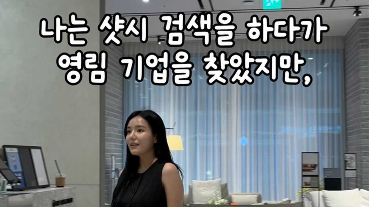 미디어 이미지 썸네일