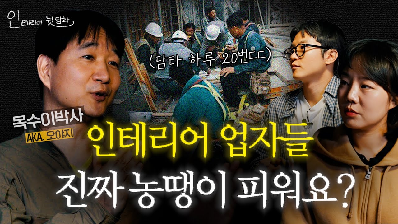 미디어 이미지 썸네일