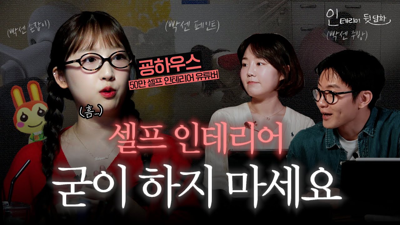 시공 이미지 썸네일