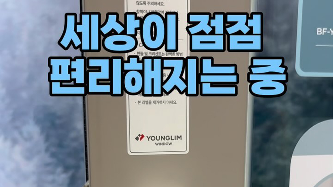 미디어 이미지 썸네일