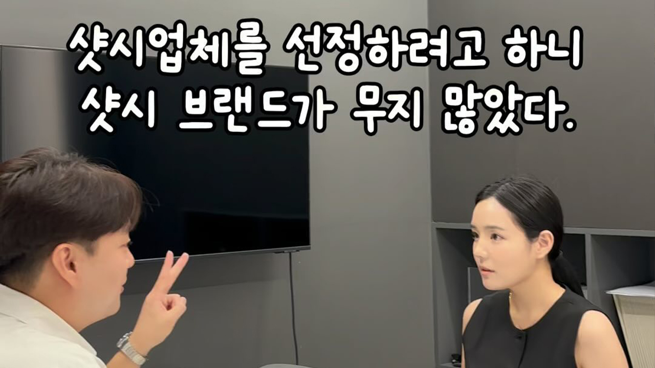 미디어 이미지 썸네일