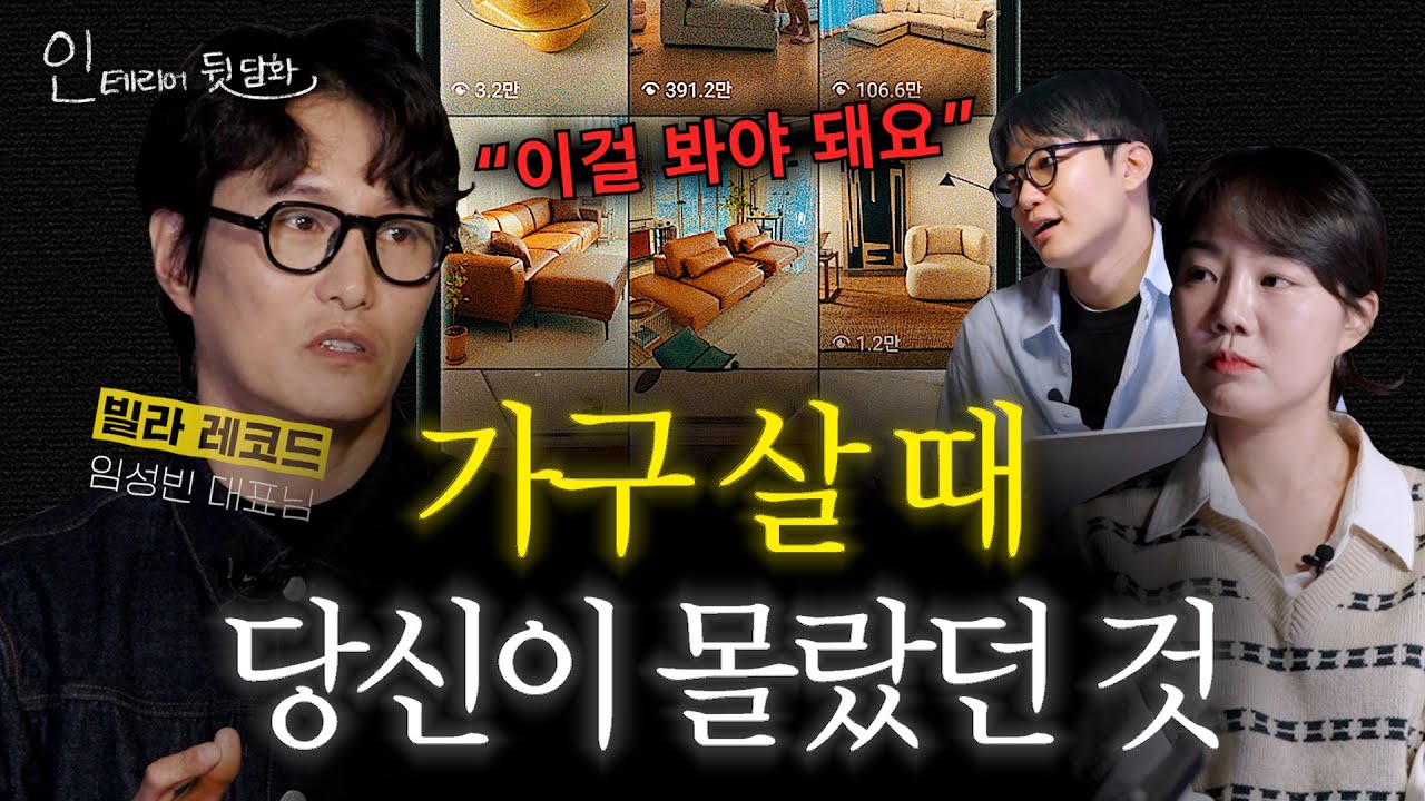 미디어 이미지 썸네일