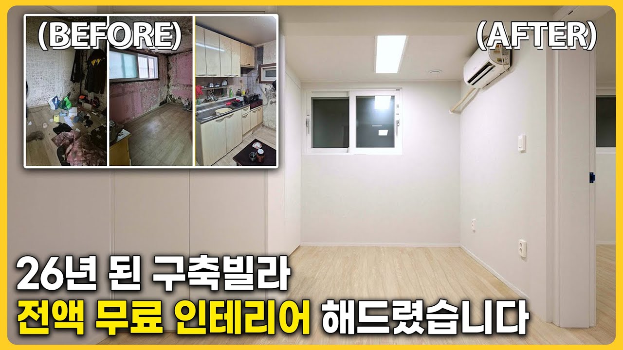 미디어 이미지 썸네일