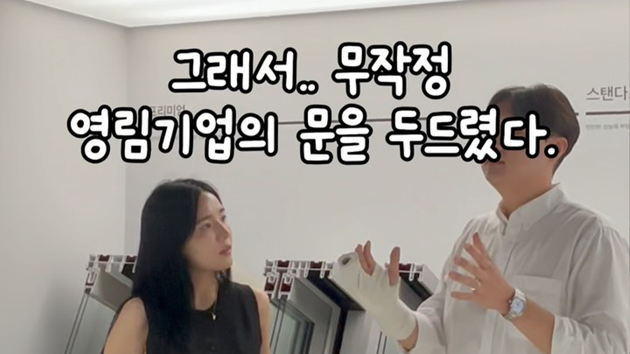 미디어 이미지 썸네일