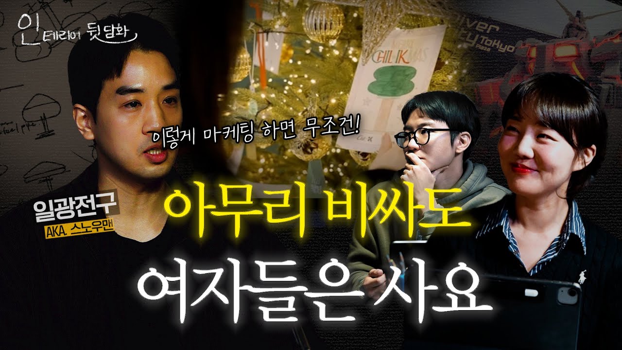 미디어 이미지 썸네일