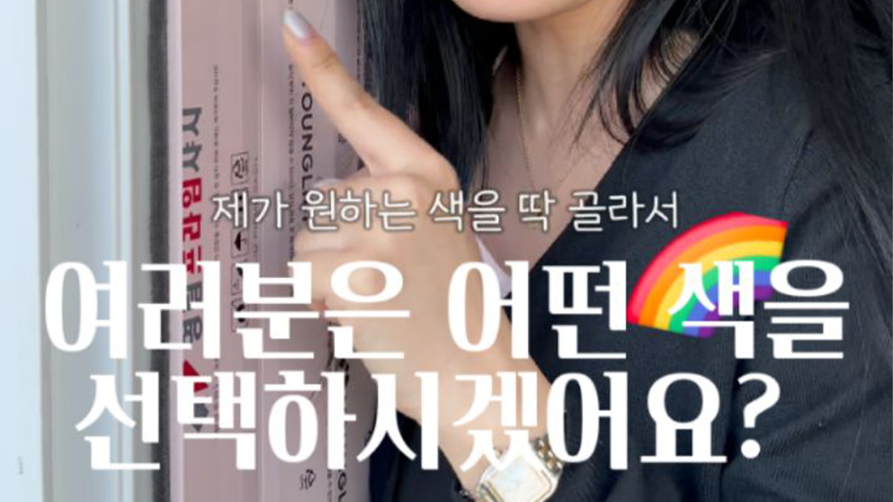 미디어 이미지 썸네일