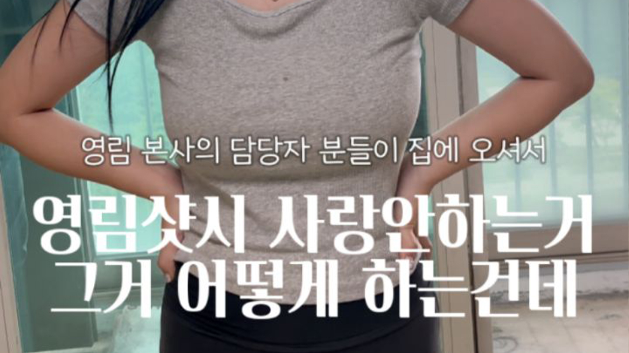 미디어 이미지 썸네일