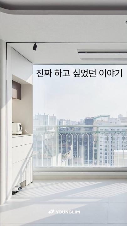 미디어 이미지 썸네일