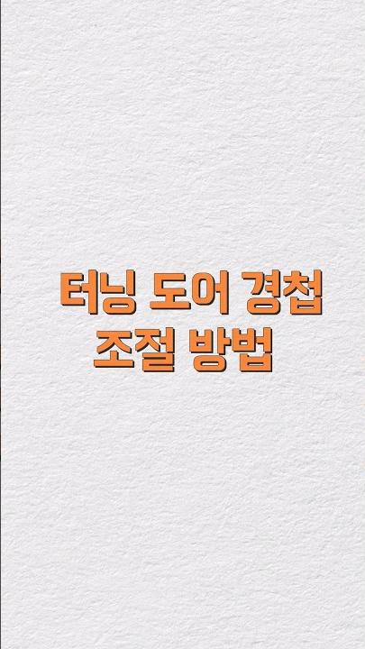 미디어 이미지 썸네일