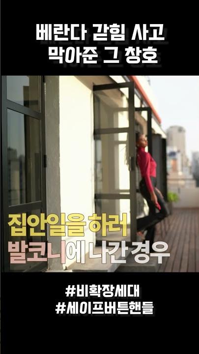 미디어 이미지 썸네일