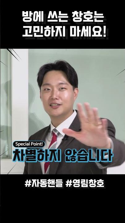 미디어 이미지 썸네일