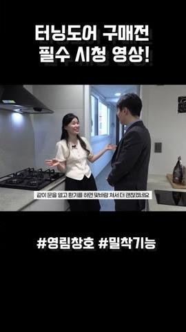 미디어 이미지 썸네일