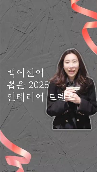 미디어 이미지 썸네일