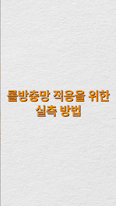 미디어 이미지 썸네일