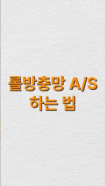 미디어 이미지 썸네일