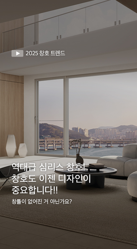 시공 이미지 썸네일