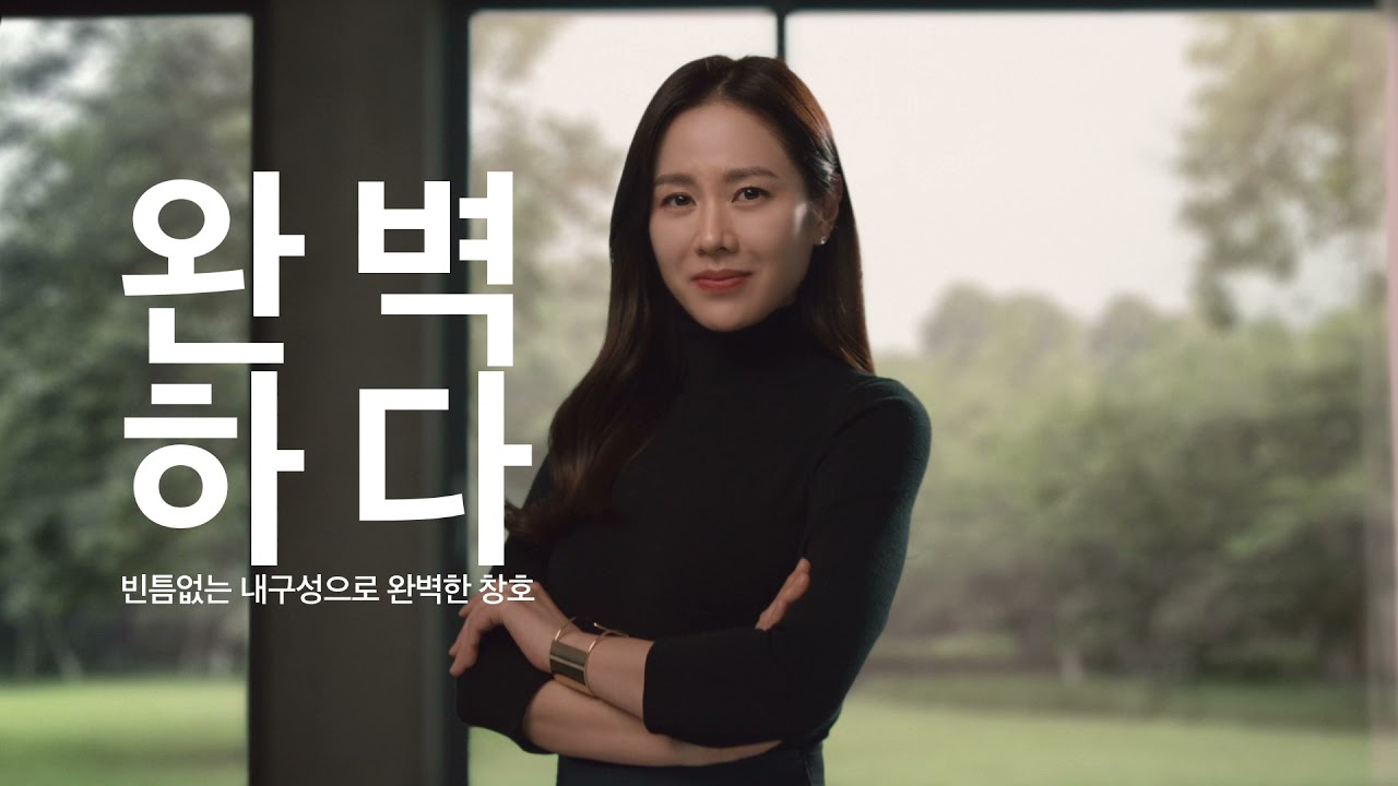 시공 이미지 썸네일