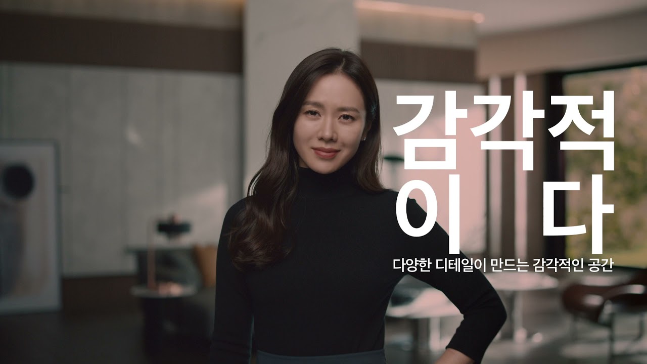 시공 이미지 썸네일