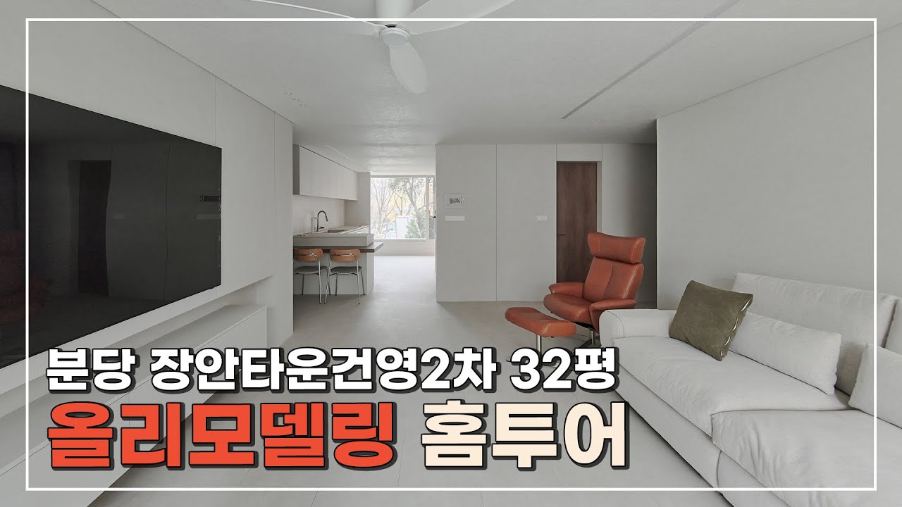 시공 이미지 썸네일