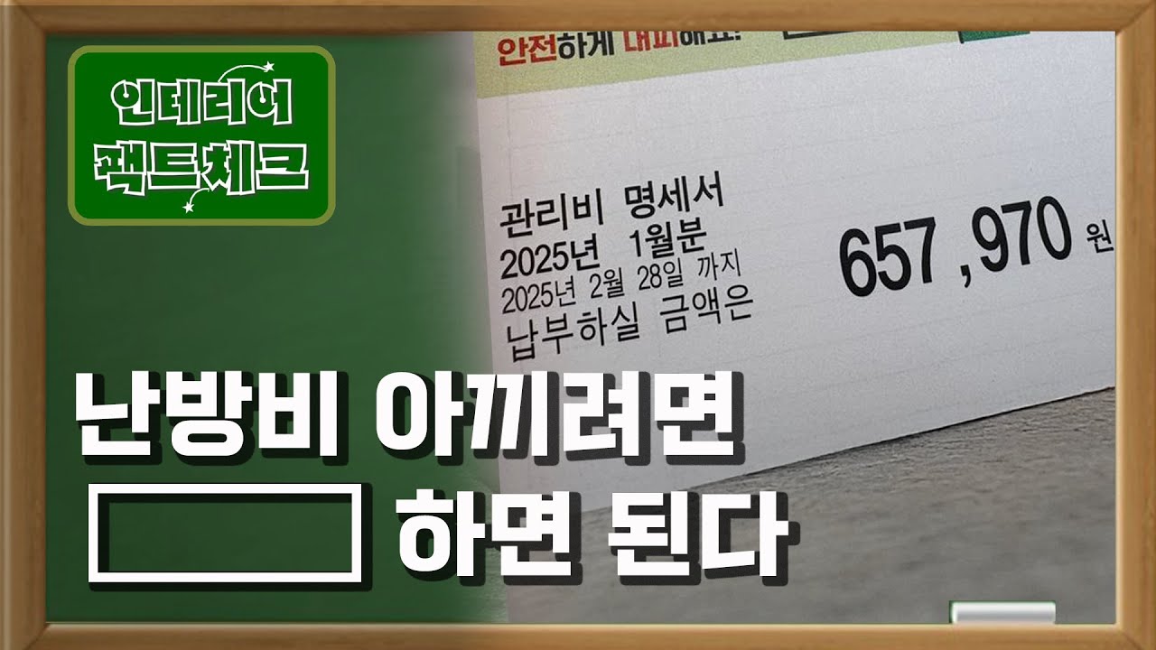 시공 이미지 썸네일
