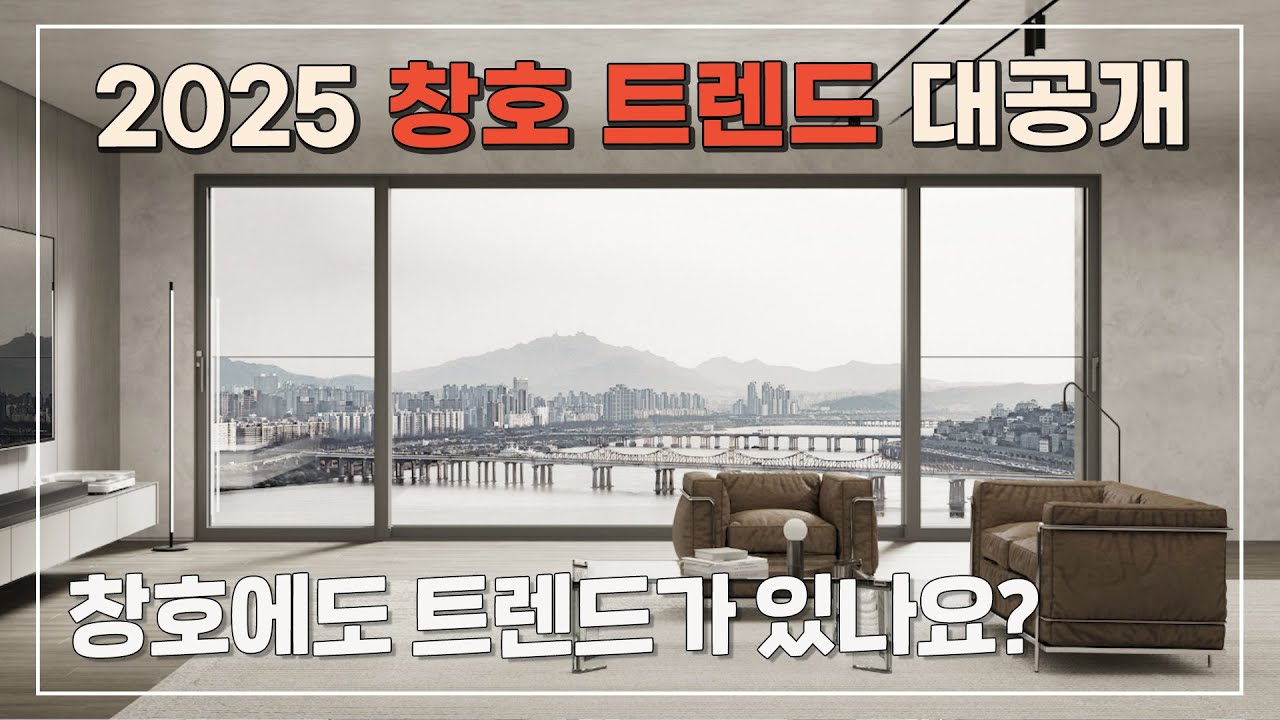 시공 이미지 썸네일