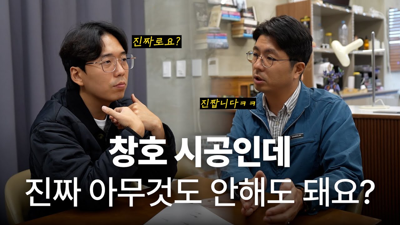 시공 이미지 썸네일