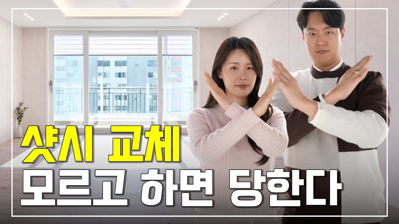 미디어 이미지 썸네일