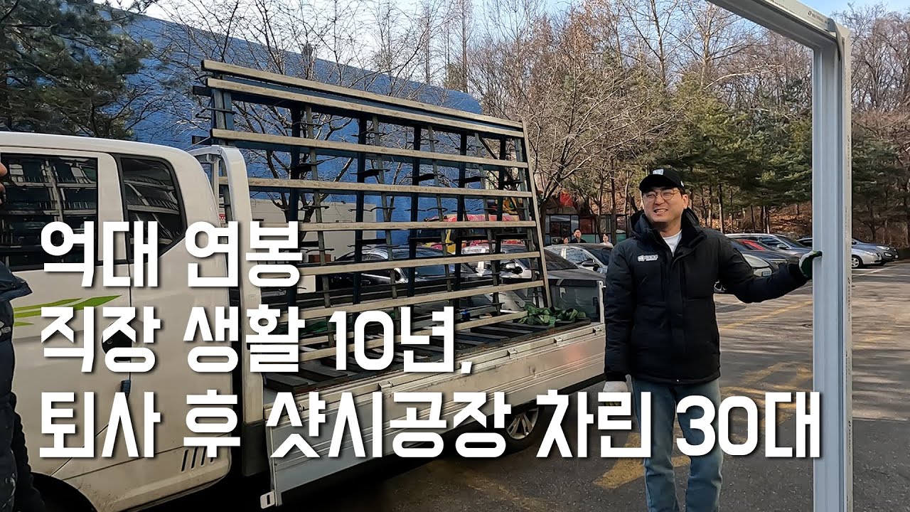 미디어 이미지 썸네일