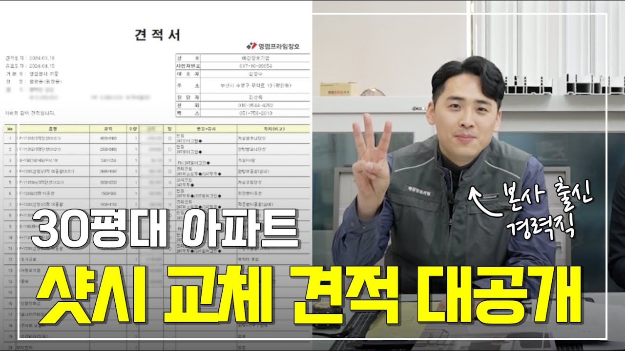 미디어 이미지 썸네일