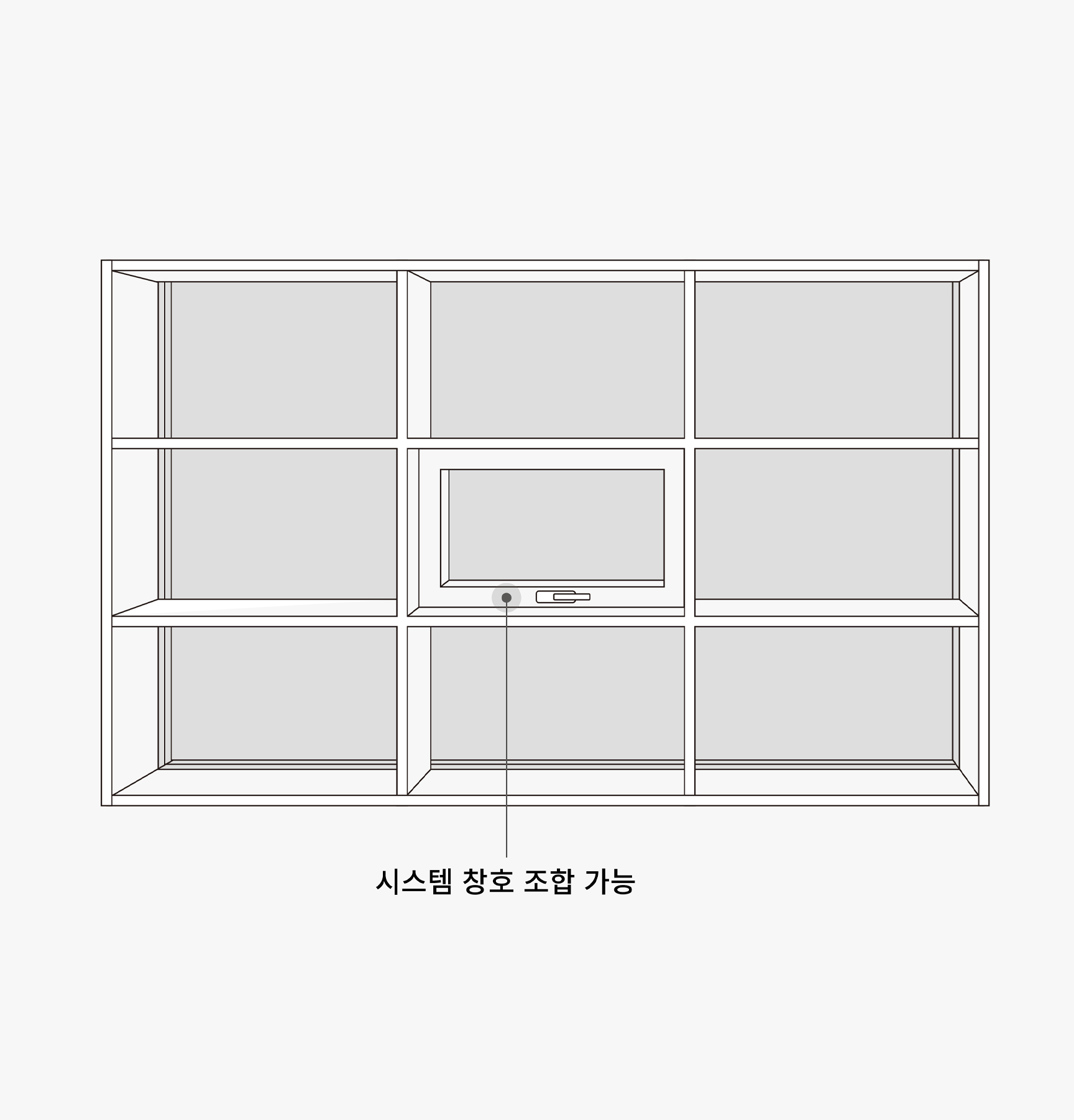 우수한 단열성